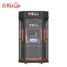 国产 PDL 朗读亭 朗读室军营朗诵亭自助唱吧 按台销售（单位：台）