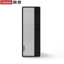 联想 天逸510S 商务办公台式机电脑整机 i5-10400 升级16G 512G Wifi Win10 单主机（单位：台）