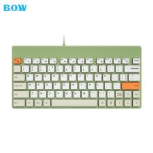 航世 K620U 有线键盘 办公键盘 超薄便携键盘 79键 台式笔记本巧克力按键小键盘 橙灰绿（单位：个）