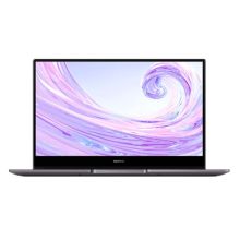 华为 MateBook B3-410（NBZ-WBH9B）笔记本电脑 I5-10210U/8G/512G/集显/指纹/三年质保/WIN10专业版/14寸/含原装的包、键鼠