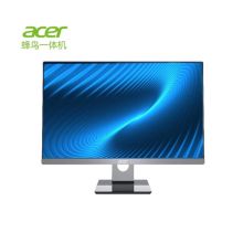 宏碁（Acer) A6670 商祺 一体台式电脑整机 十代i3-10105 23.8英寸IPS屏 8G内存 512G固态（单位：台）