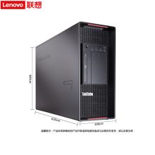 联想 P系列图形工作站 64G DDR4内存 4T HHD机械硬盘 2T M.2接口PCI-E4.0协议SSD RTX3090独显（单位：台）