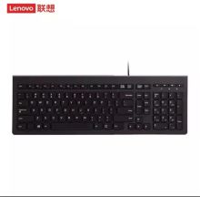 联想（lenovo） M120K 有线超薄键盘 （单位：个）