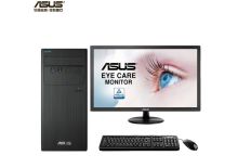 华硕台式机  I7-9400 16G 512M.2  华硕24寸（单位：套）