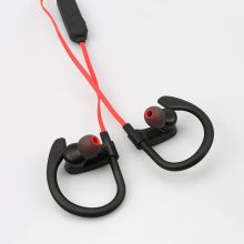 乐默 LBH-505 云隐通话自动挂断 运动蓝牙耳机（单位：个）