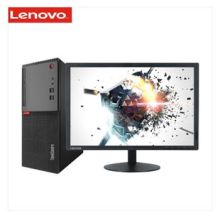 联想Think  E75 台式电脑 I3-7100/4G/机械1T/集成/WIN7/23.8显示器 黑色 (单位:台)