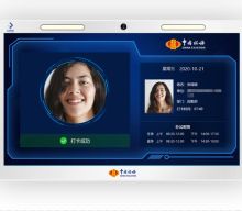 远达 YD-K7 终端定制版考勤签到模块 单位：套
