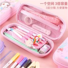 迪士尼 Z7758-F 笔袋  （单位：个）