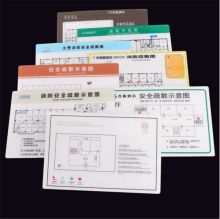哈曼罗 亚克力上墙 600*800 外来人员告知 应急疏散图 配色(单位：个)