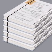 申士 J8518-1 B5/80张横线螺旋本软抄本 白色（单位*本）