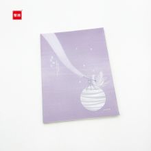 宝客 16K-80型 52张 18.5cm*25.7cm 16k英语胶套本 混色 5本/包 （单位：包）