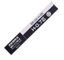 斑马 H-0.7 圆珠笔 笔芯 0.7 适用于 R-800 圆珠笔 黑色 (单位:盒)