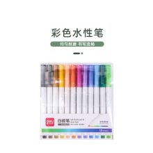 磁善家 SXB-01 白板笔涂鸦彩色水性笔（12色/套）（单位：套）