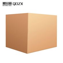 QDZX 50*40*40 5个装 搬家纸箱 牛皮纸色(单位：套)