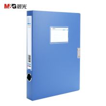 晨光 ADM94813 档案盒12个装（单位：箱）