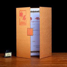 国产 A4内芯 聘书 金色（单位：本）