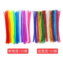 粤优 M68 DIY儿童手工制作美术扭扭毛绒棒 200根/捆 彩色 (单位:捆)