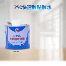 国产  500g 胶水0.5k (单位：桶）