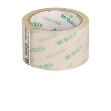 晨光 AJDN7502 60mm*60y 胶带 60mm*60y(单位:卷)