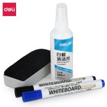 得力/deli 7839 白板配件 白板擦写组套装 蓝色