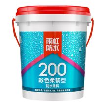 雨虹 21kg 双组份防水胶（单位：组）