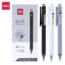 得力 A527 按动中性笔 0.5mm 子弹头 黑 12支（单位：盒）