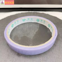 国产 cm果冻胶布 颜色随机（单位：卷）
