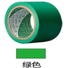 都都    50mm*20m  彩色胶带  PVC  绿色  (单位：卷)
