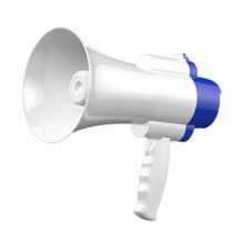 国产 500m 10H续航 扩音器 白色 (单位：个）