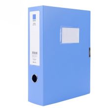得力 5624ES A4档案盒塑料文件盒资料盒 蓝色 10个/组（单位：组）