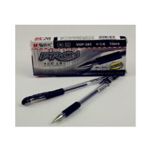 晨光 VGP-301 0.5mm 办公型中性笔 黑色 12支/盒（单位：支）