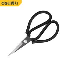 得力  DL2615  200mm  家用剪刀    黑色  (单位：把)