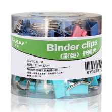 吉丽 G2318 32mm 3#彩色长尾夹 24个/筒 （单位：筒）（仅限河北省区域销售）