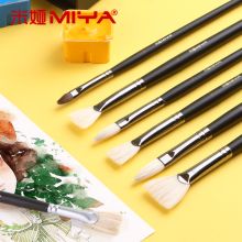 米娅 4# 水粉笔平头油画笔 黑色 (单位:支)