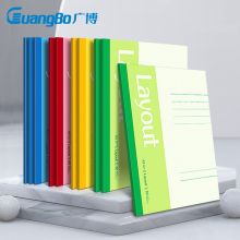 广博(GuangBo) GB07002 60张10本装颜色混装 A5记事本 单位：包