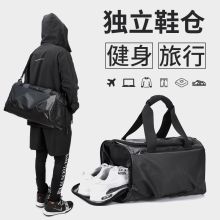 轻骑者 6104 51*25*26cm 斜挎旅行包 黑色 （单位：只）