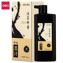 得力 74293 500ml 特质浓墨 淡墨香款（单位：瓶）