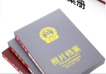 小郎人 7寸 活页相册照片档案盒 黑色（单位：个）