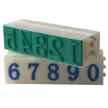 亚信 NO.045 2号数字组合印章(单位:个)
