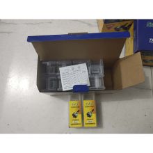 方大王 32mm 高速钢开孔器 单位：支