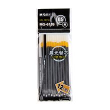 晨光 MG6159 0.5mm中性笔替芯  黑色 12支/袋  (单位：支）