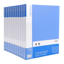 晨光（M&G） ADMN4019 睿智系列资料册 A4 40页 蓝色 单位：个