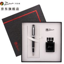 毕加索（Picasso） 5505 签字笔墨水套装 (亮黑金夹0.5mm)（单位：支）