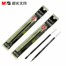 晨光 AGR640C3 考试万岁中性替芯 0.5mm 单位：支 黑色