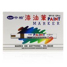 中柏 SP110 油漆笔 3.0mm 单位：支 白色