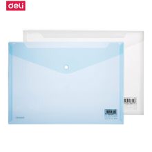 得力 8308 文件袋 A4 单位:个 透明