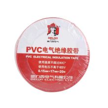 德力西 20MM*20M 塑料绝缘胶带 （单位：卷）
