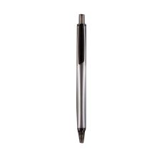 晨光 AGPH3701 中性笔 0.5mm 单支装 单位：支 黑色