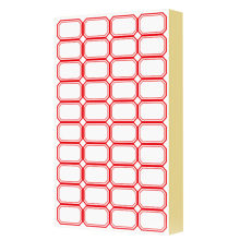国产 100张/包 14.5*11.5cm 口取纸 红色 (单位：包)