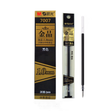 晨光 7007 1.0mm 20支/盒 子弹头中性替芯 黑色 (单位：盒)